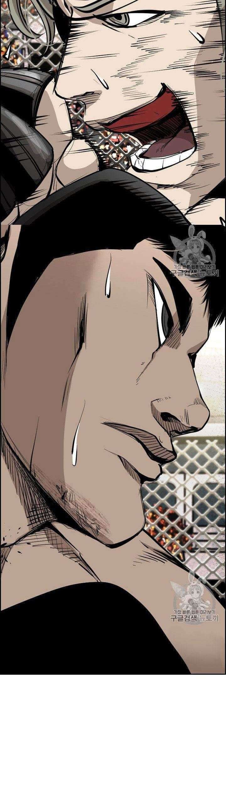 Chapter 168 - halaman 60