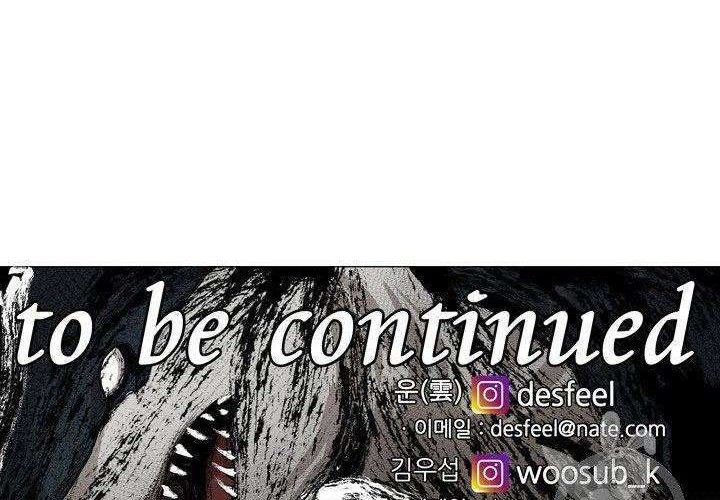 Chapter 168 - halaman 61