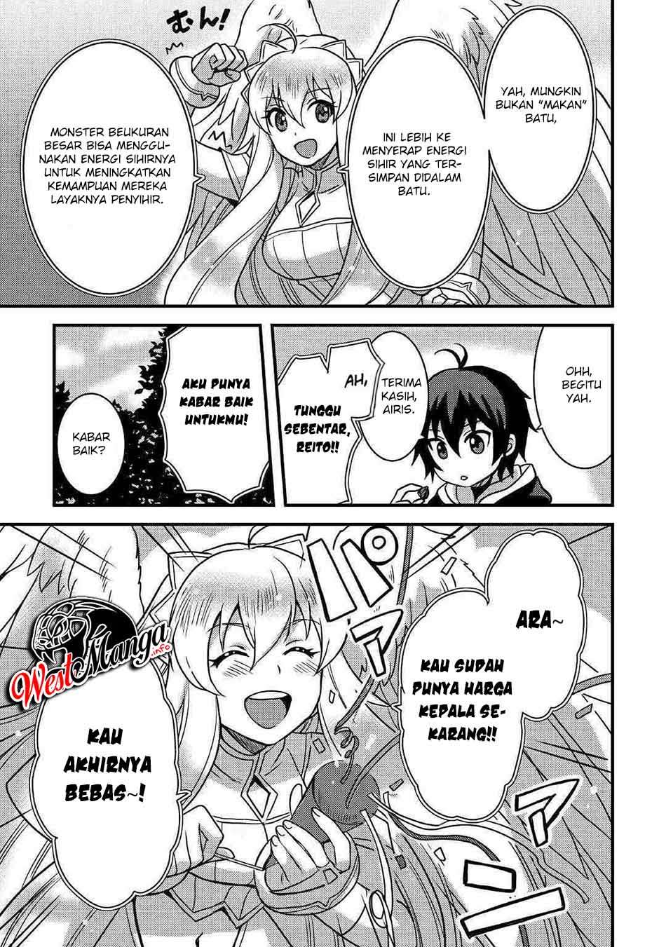Chapter 13 - halaman 12
