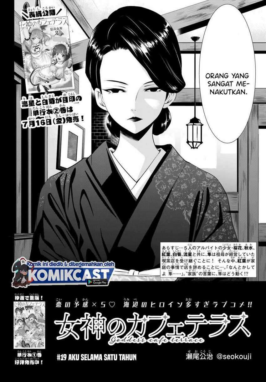 Chapter 19 - halaman 4