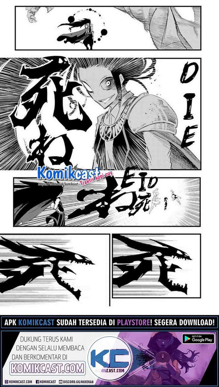 Chapter 29 - halaman 11