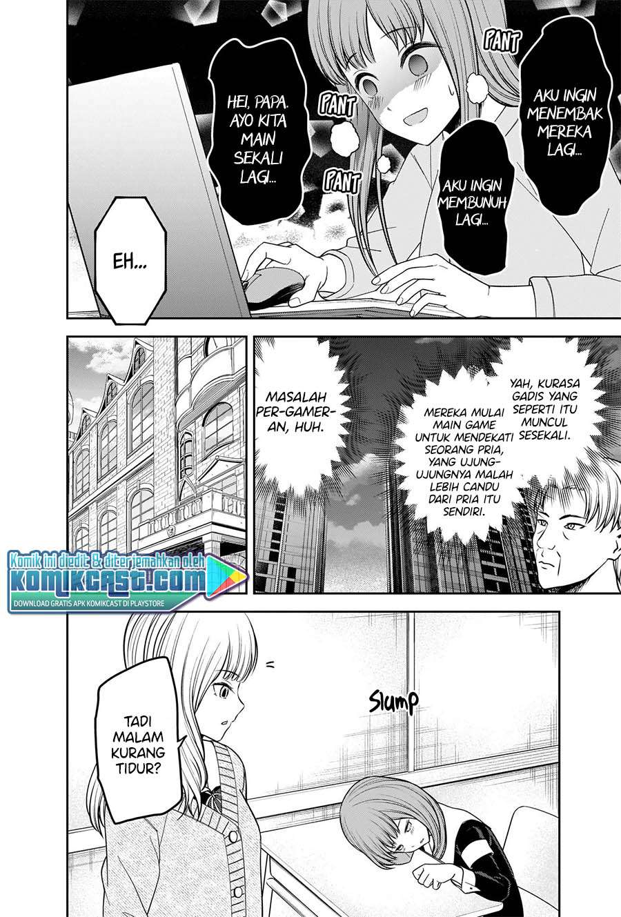 Chapter 229 - halaman 18