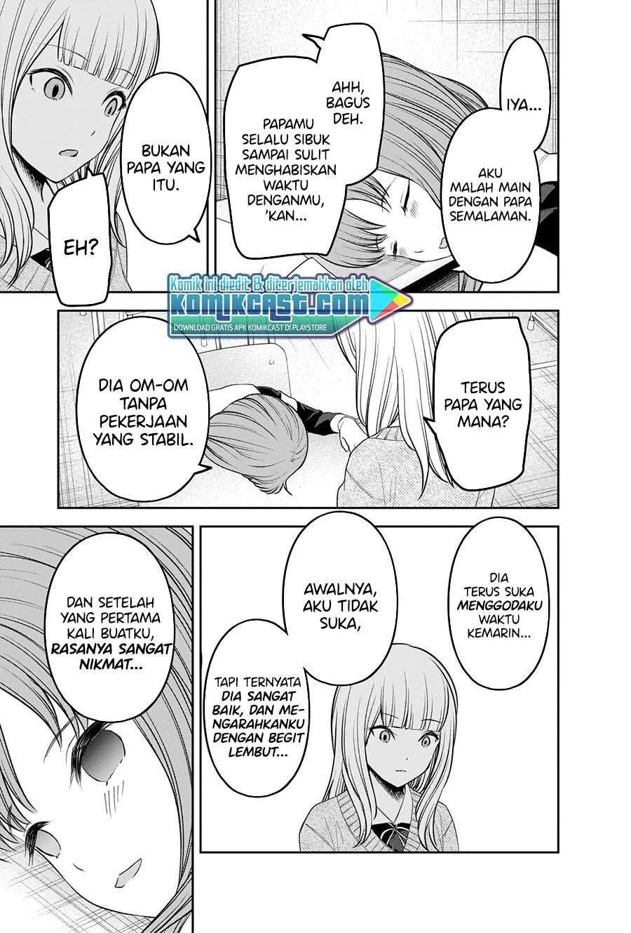 Chapter 229 - halaman 19