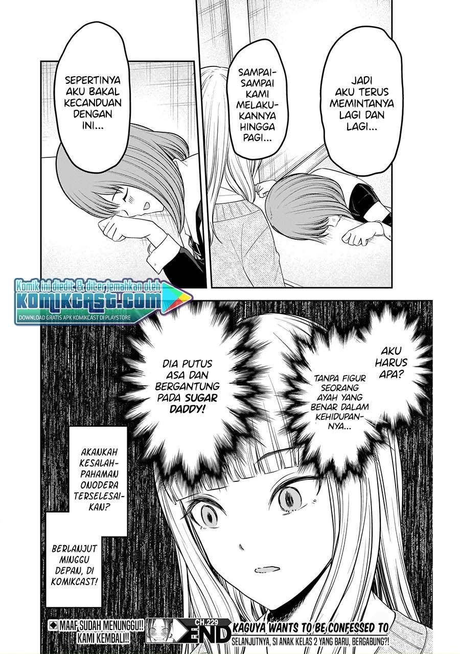 Chapter 229 - halaman 20