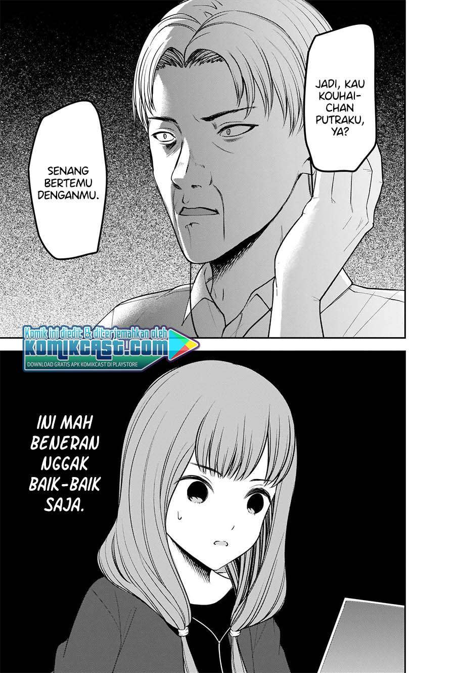 Chapter 229 - halaman 9