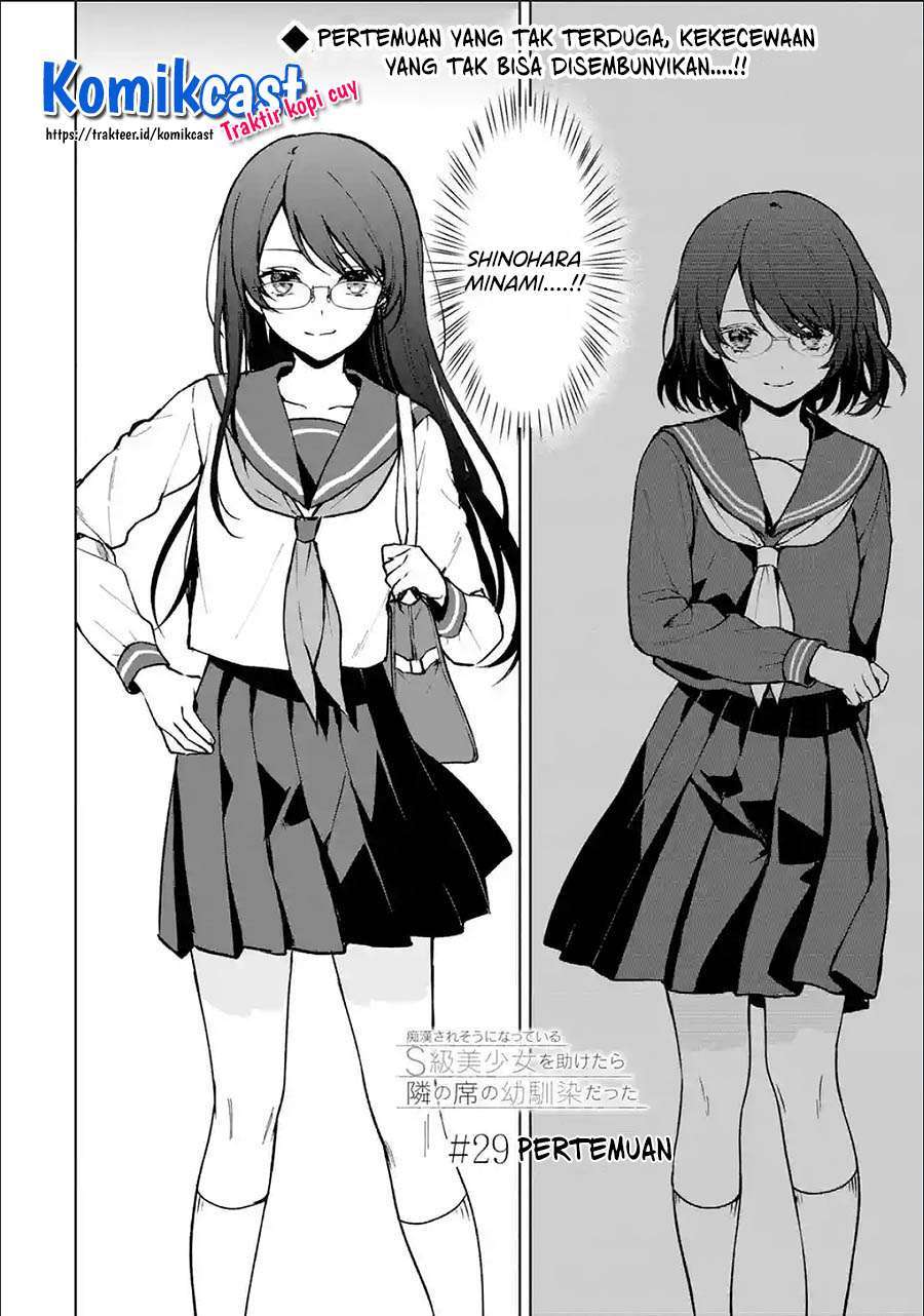 Chapter 29.1 - halaman 3