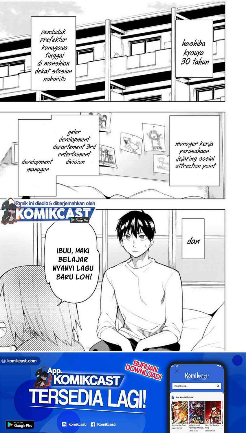Chapter 27.1 - halaman 3