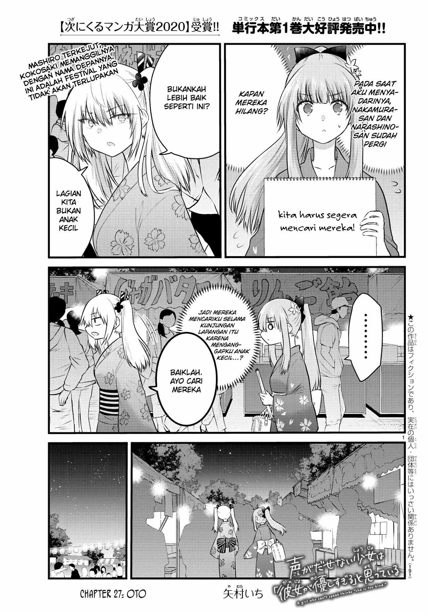 Chapter 27 - halaman 4