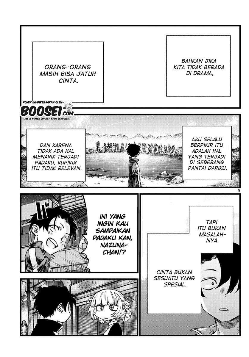 Chapter 52 - halaman 12