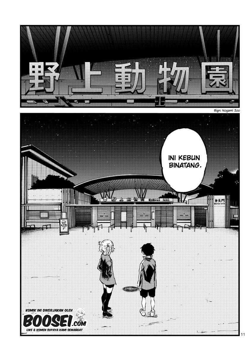 Chapter 52 - halaman 14