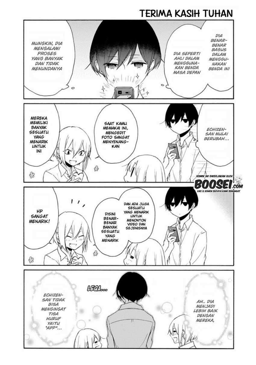 Chapter 70 - halaman 12