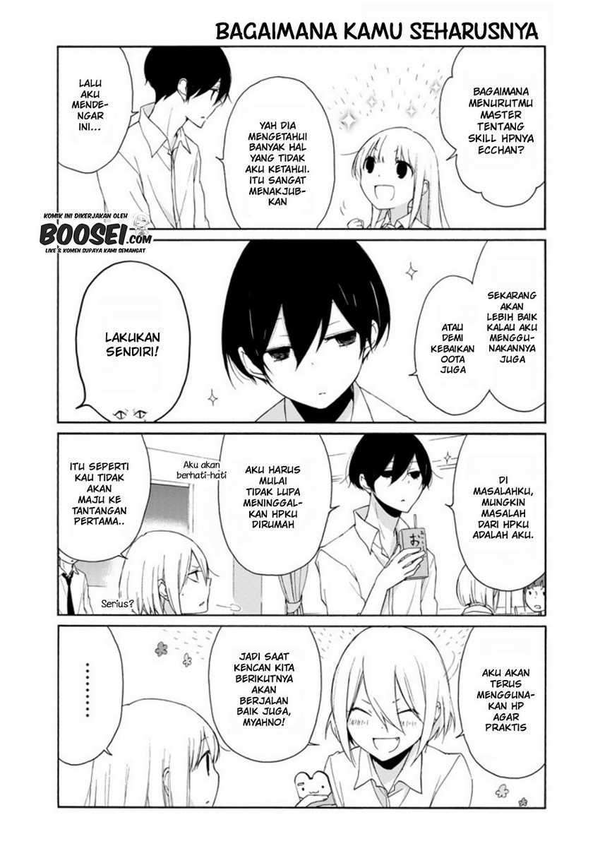 Chapter 70 - halaman 13