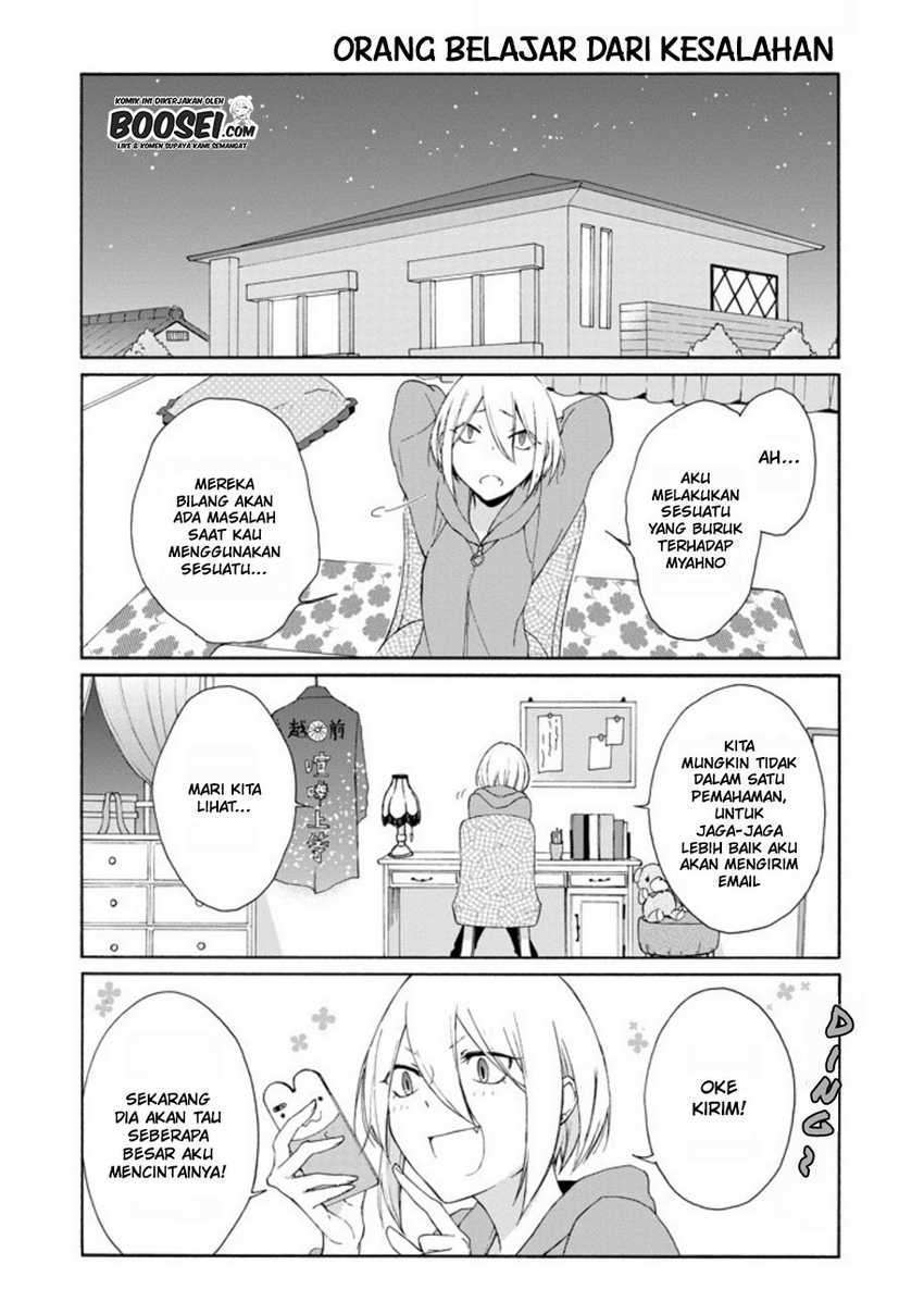 Chapter 70 - halaman 15