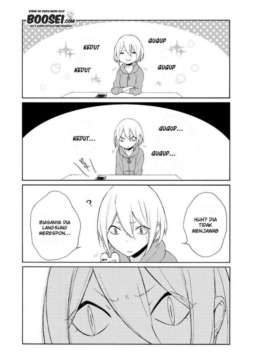 Chapter 70 - halaman 16