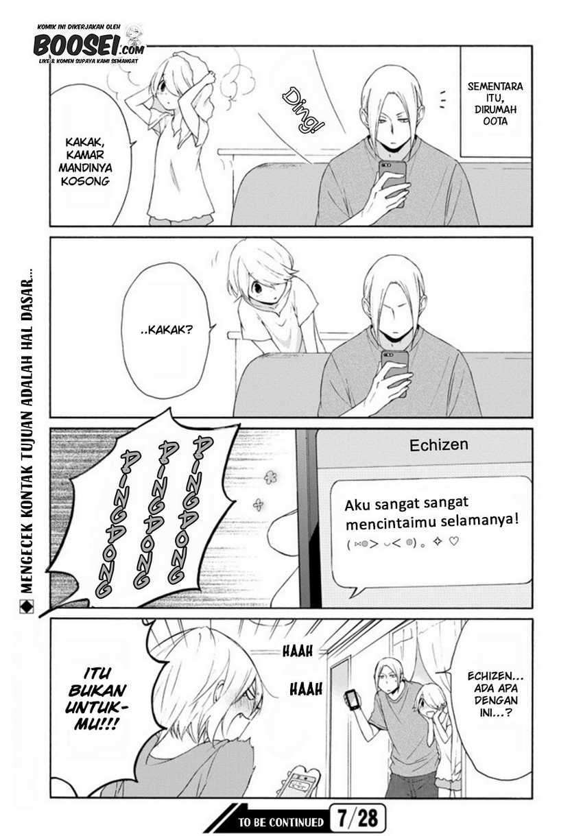 Chapter 70 - halaman 17