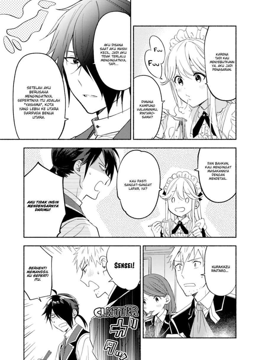 Chapter 15 - halaman 14