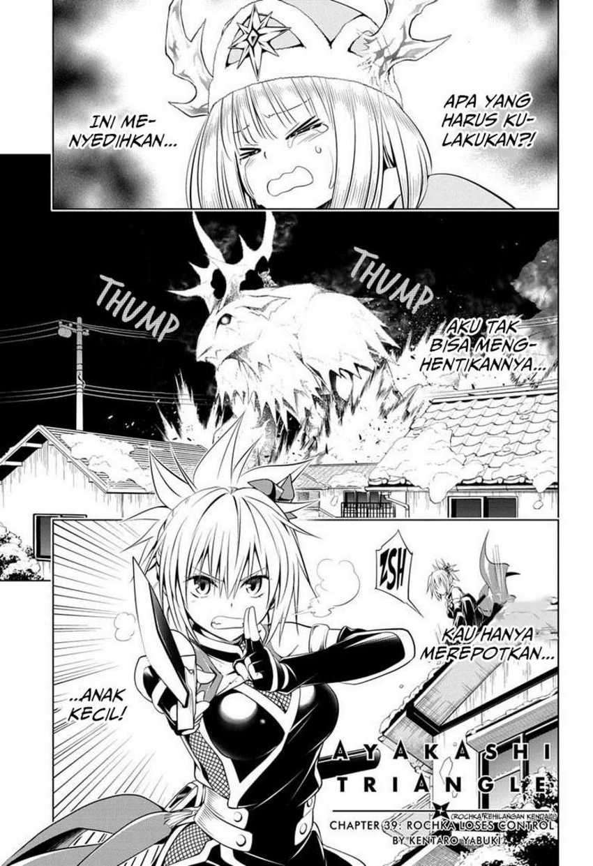 Chapter 39 - halaman 4