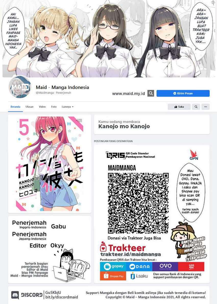 Chapter 47 - halaman 3