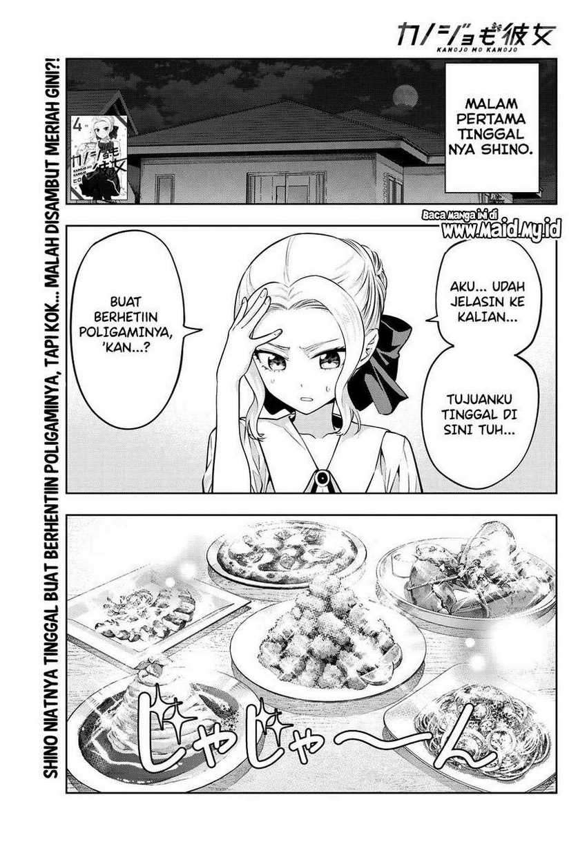 Chapter 47 - halaman 4