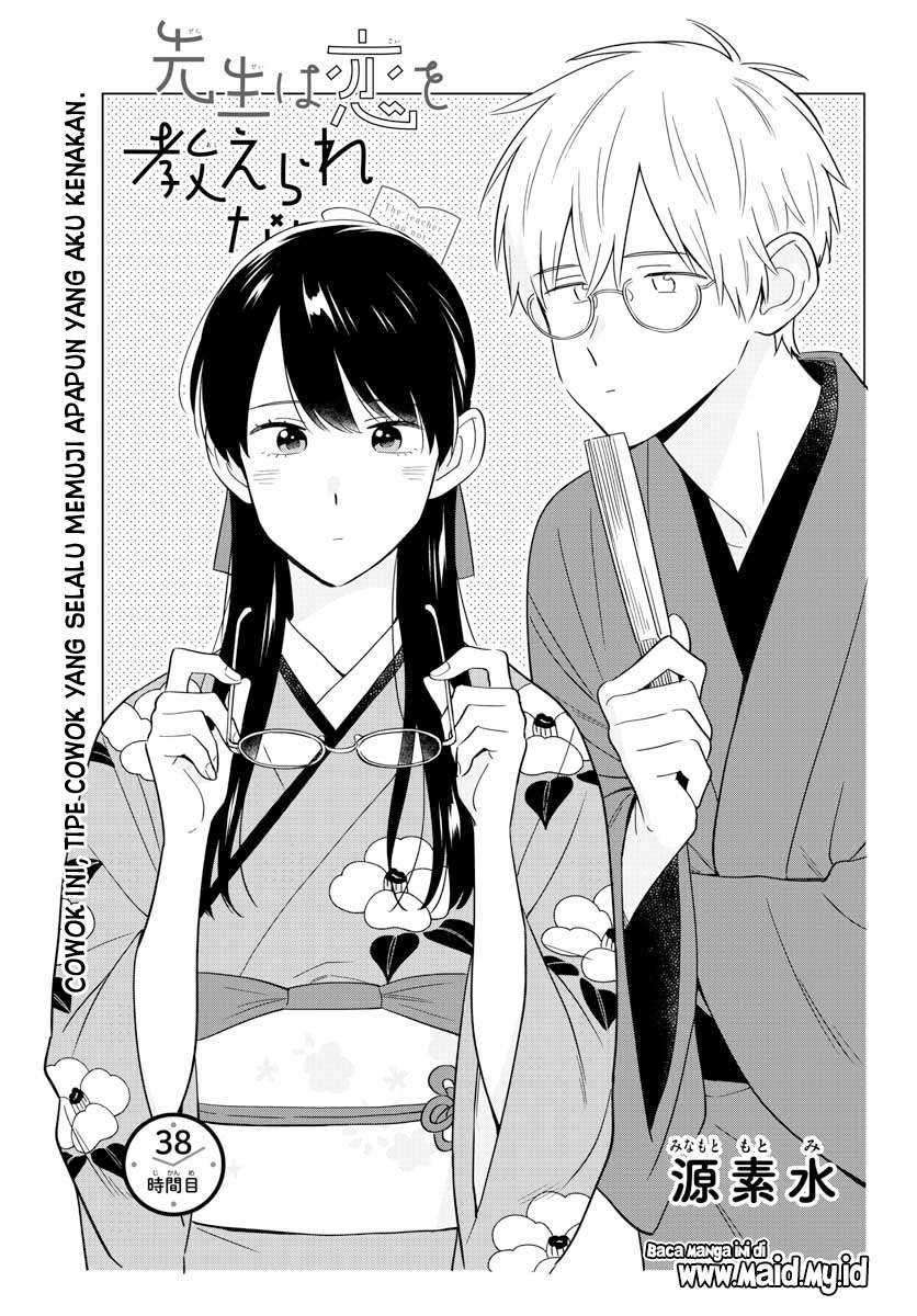 Chapter 38 - halaman 4