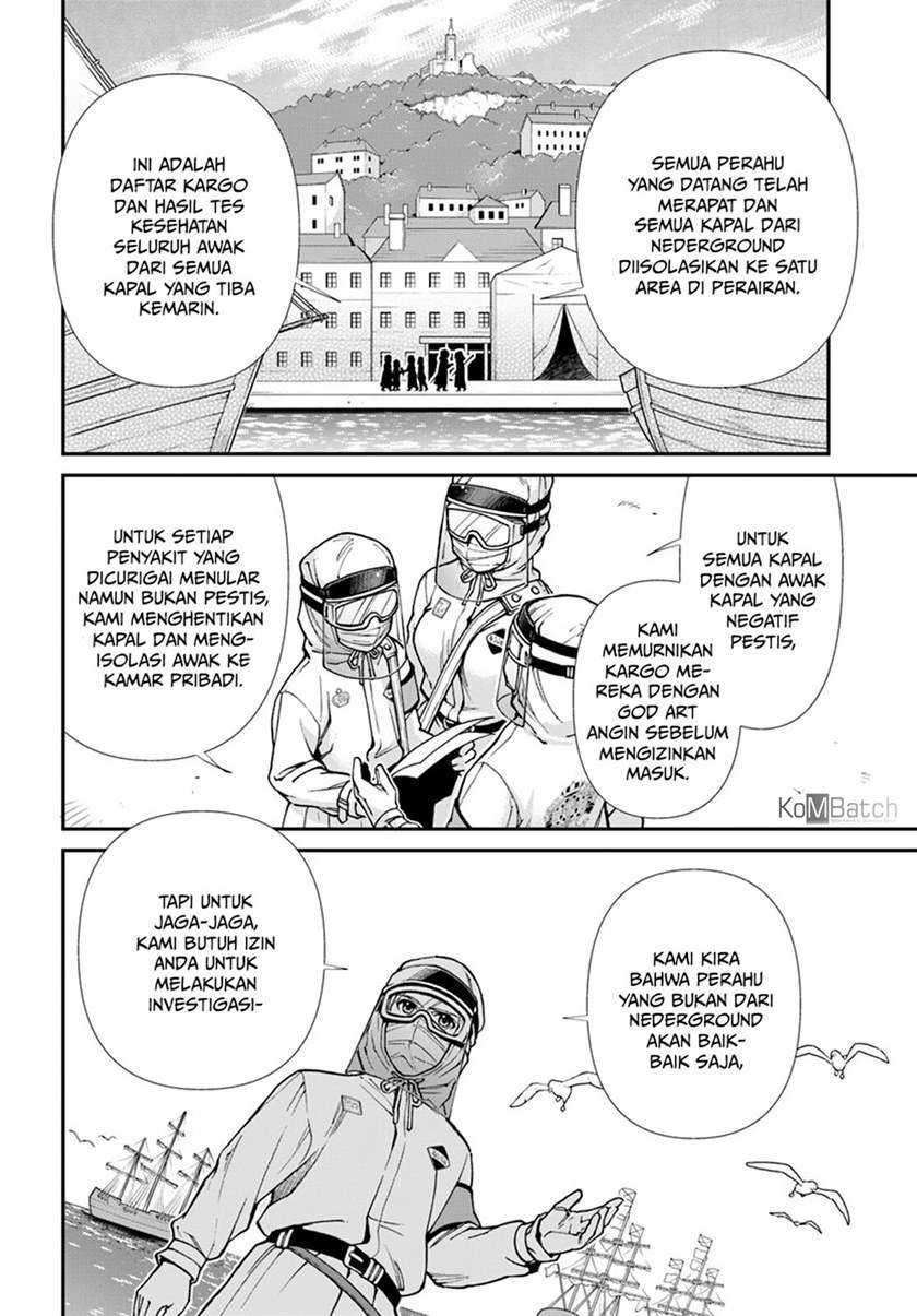 Chapter 25 - halaman 14