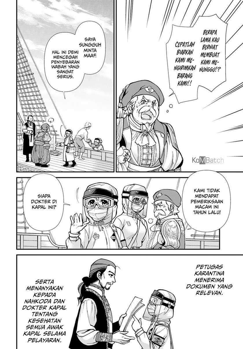Chapter 25 - halaman 16