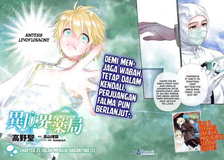 Chapter 25 - halaman 6