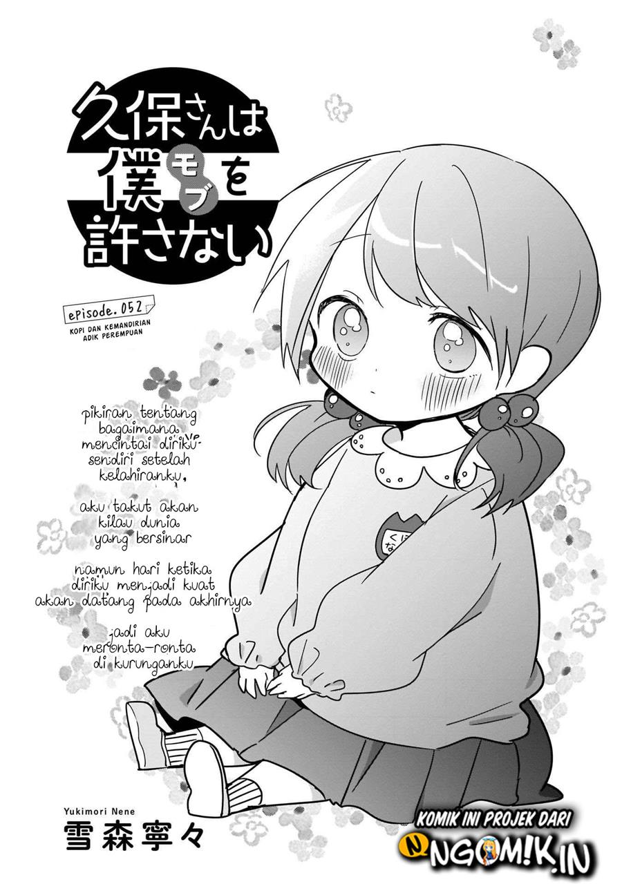 Chapter 52 - halaman 3