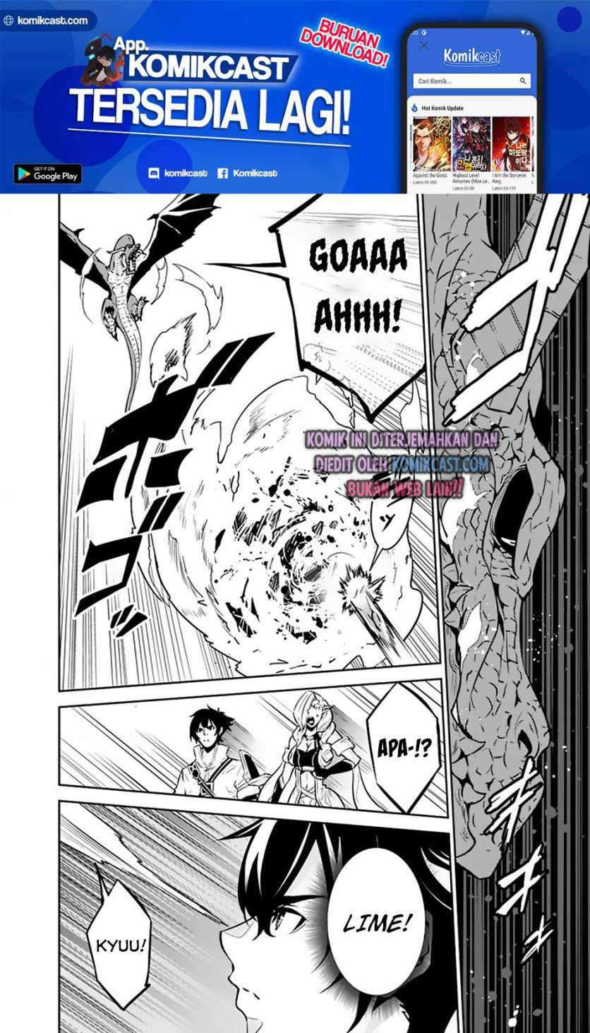 Chapter 32 - halaman 14