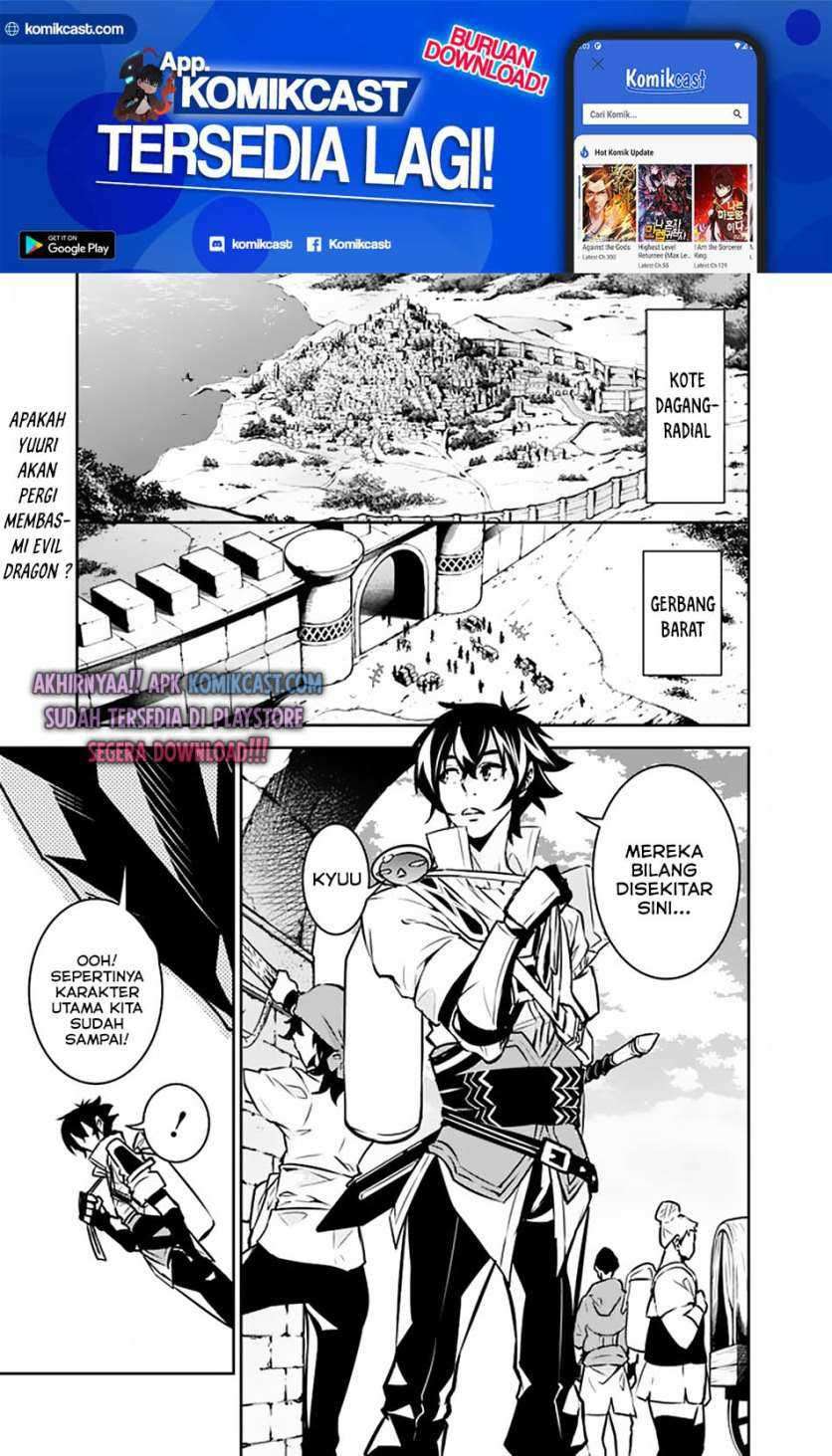 Chapter 32 - halaman 2