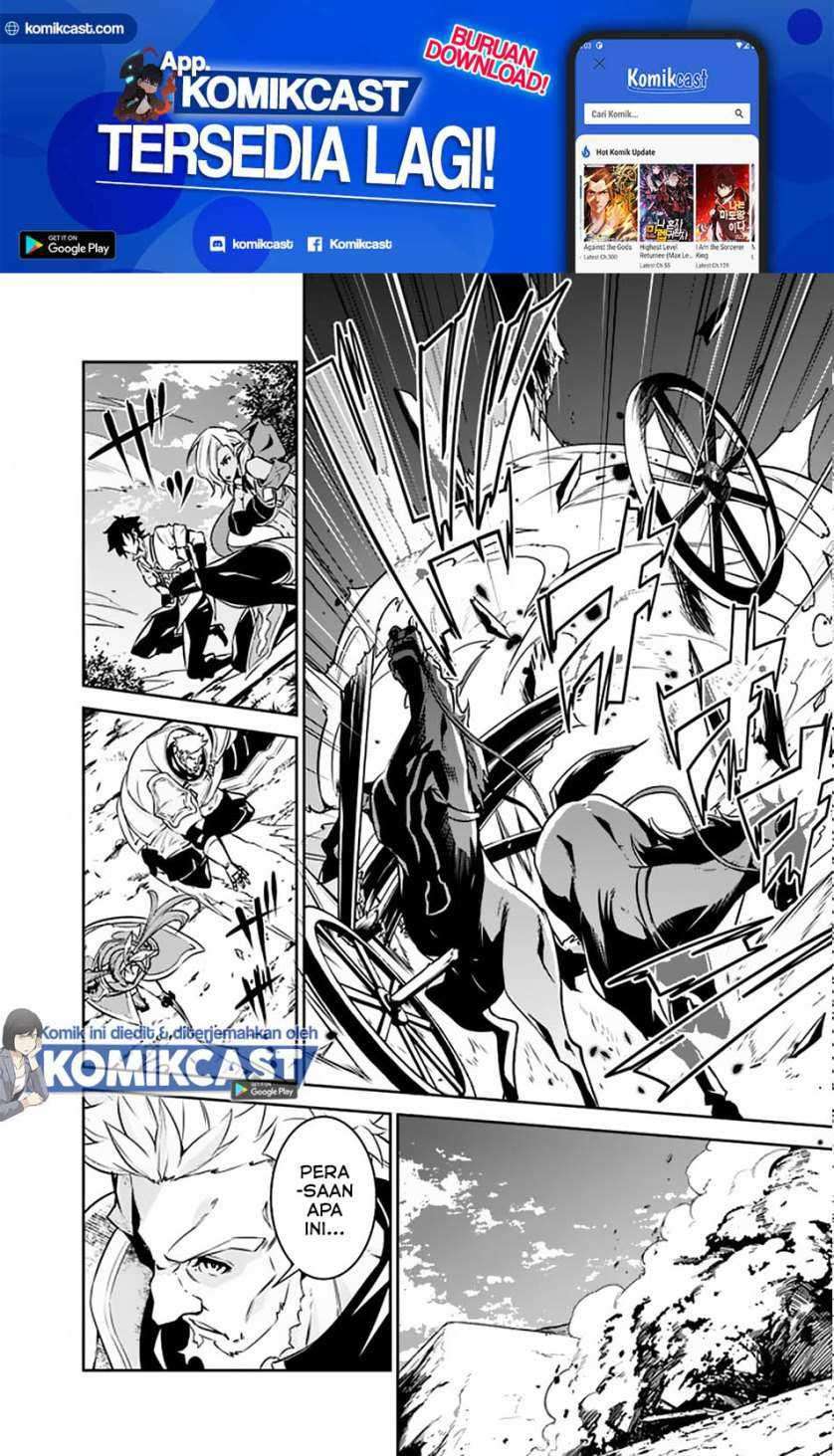 Chapter 32 - halaman 7