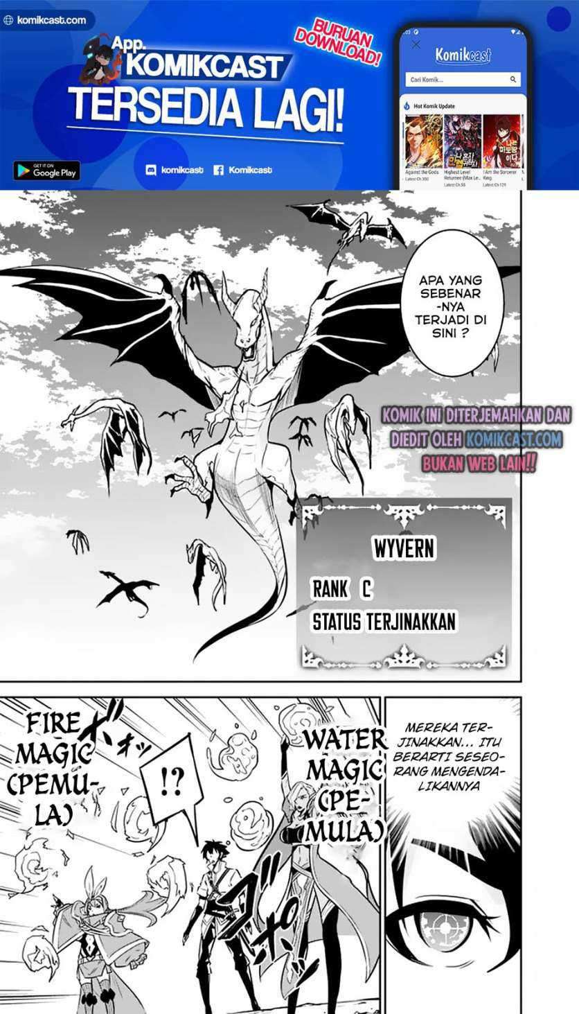 Chapter 32 - halaman 8