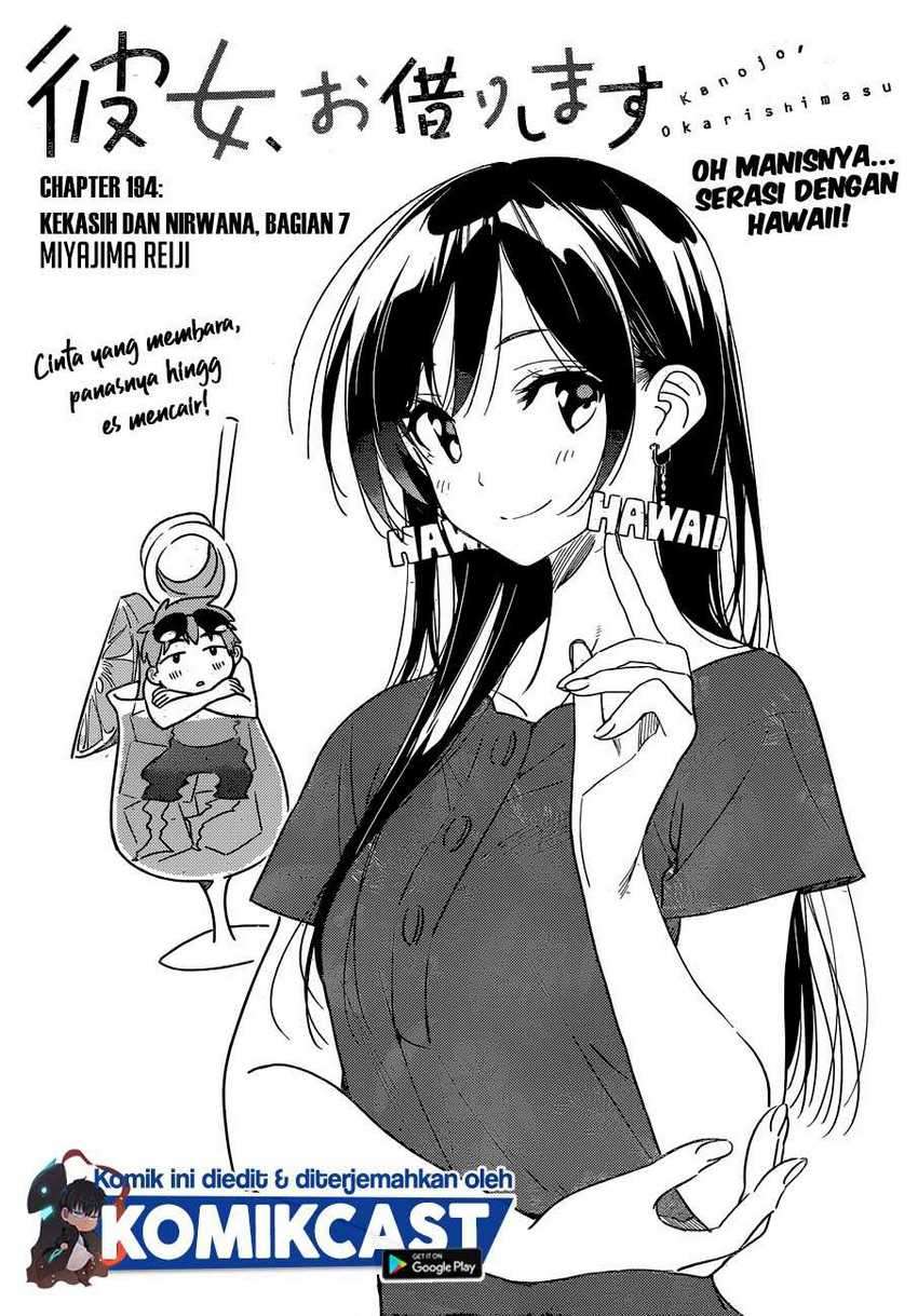 Chapter 194 - halaman 3