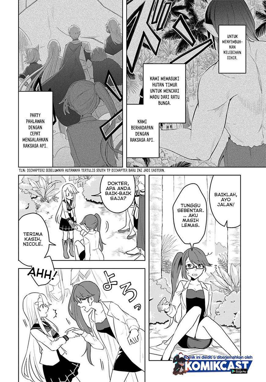 Chapter 18.1 - halaman 3