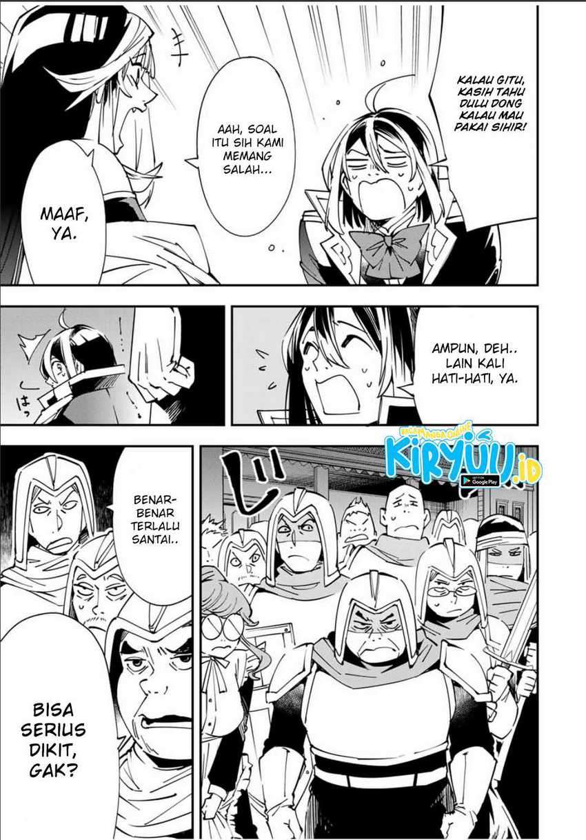 Chapter 43 - halaman 17