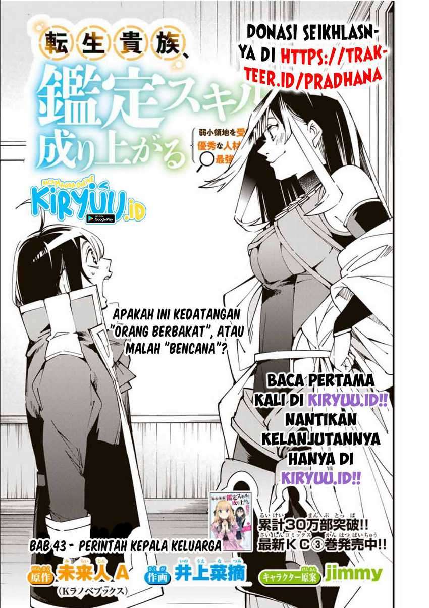 Chapter 43 - halaman 3