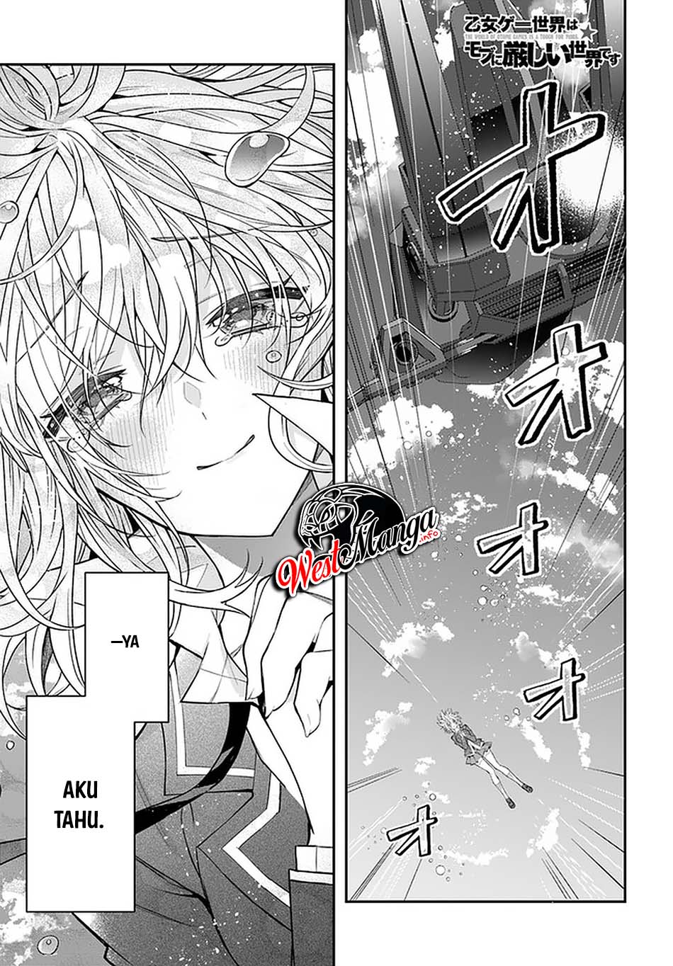 Chapter 33 - halaman 2