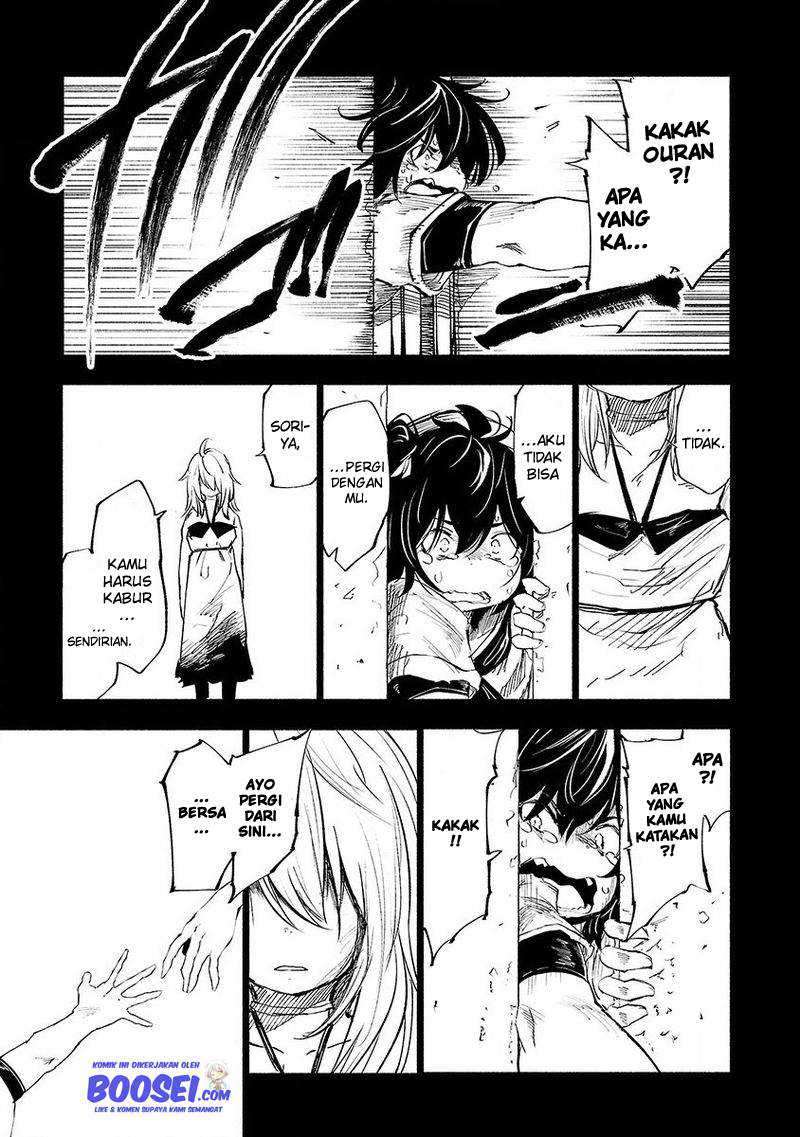 Chapter 53 - halaman 6