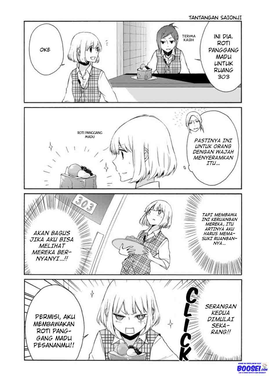 Chapter 71 - halaman 14