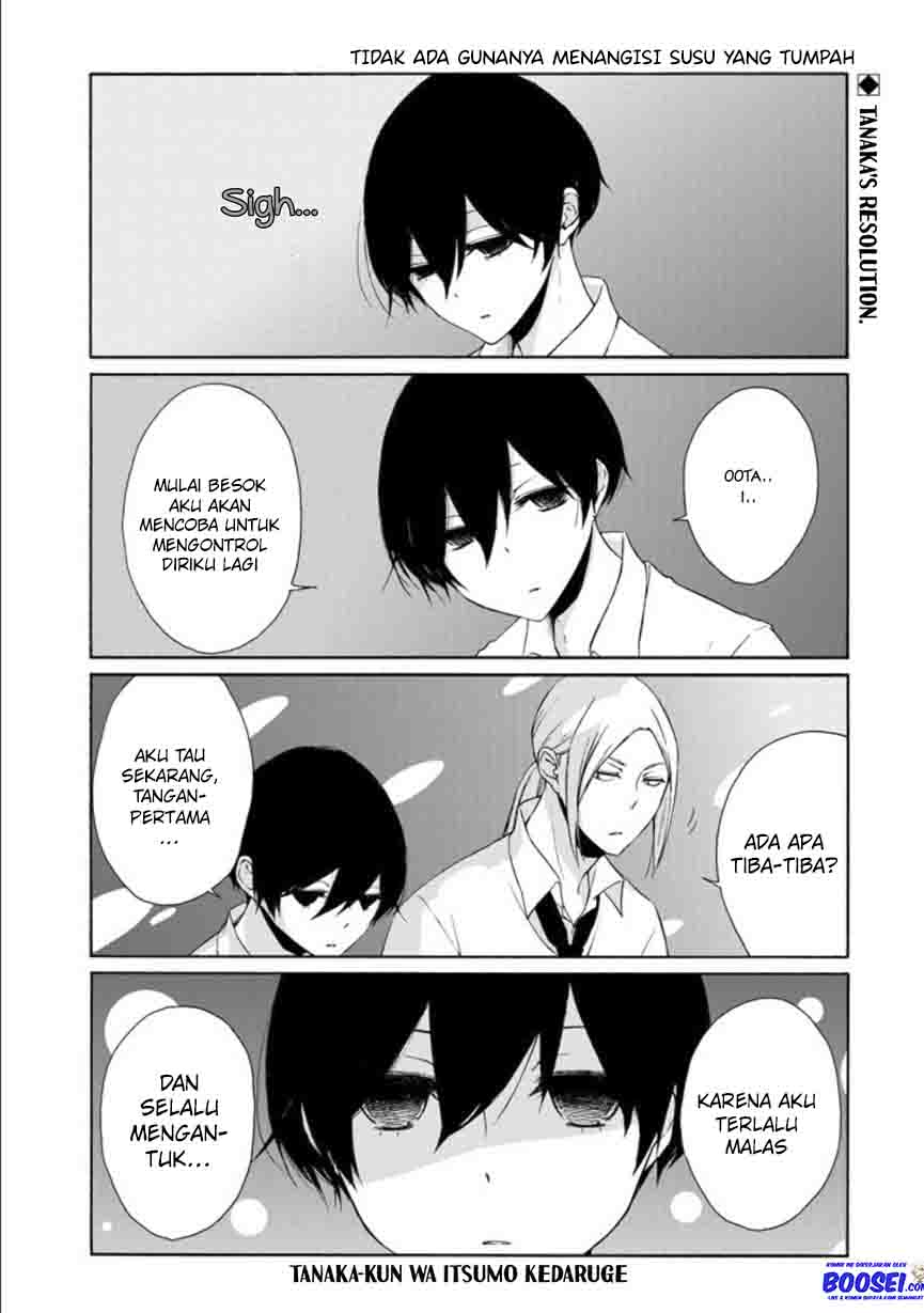 Chapter 71 - halaman 4