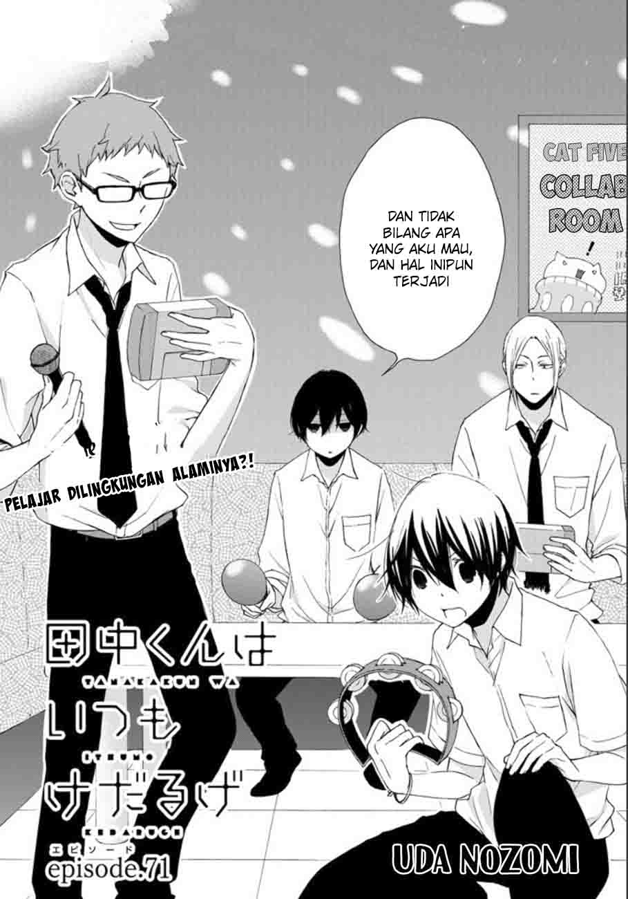 Chapter 71 - halaman 5