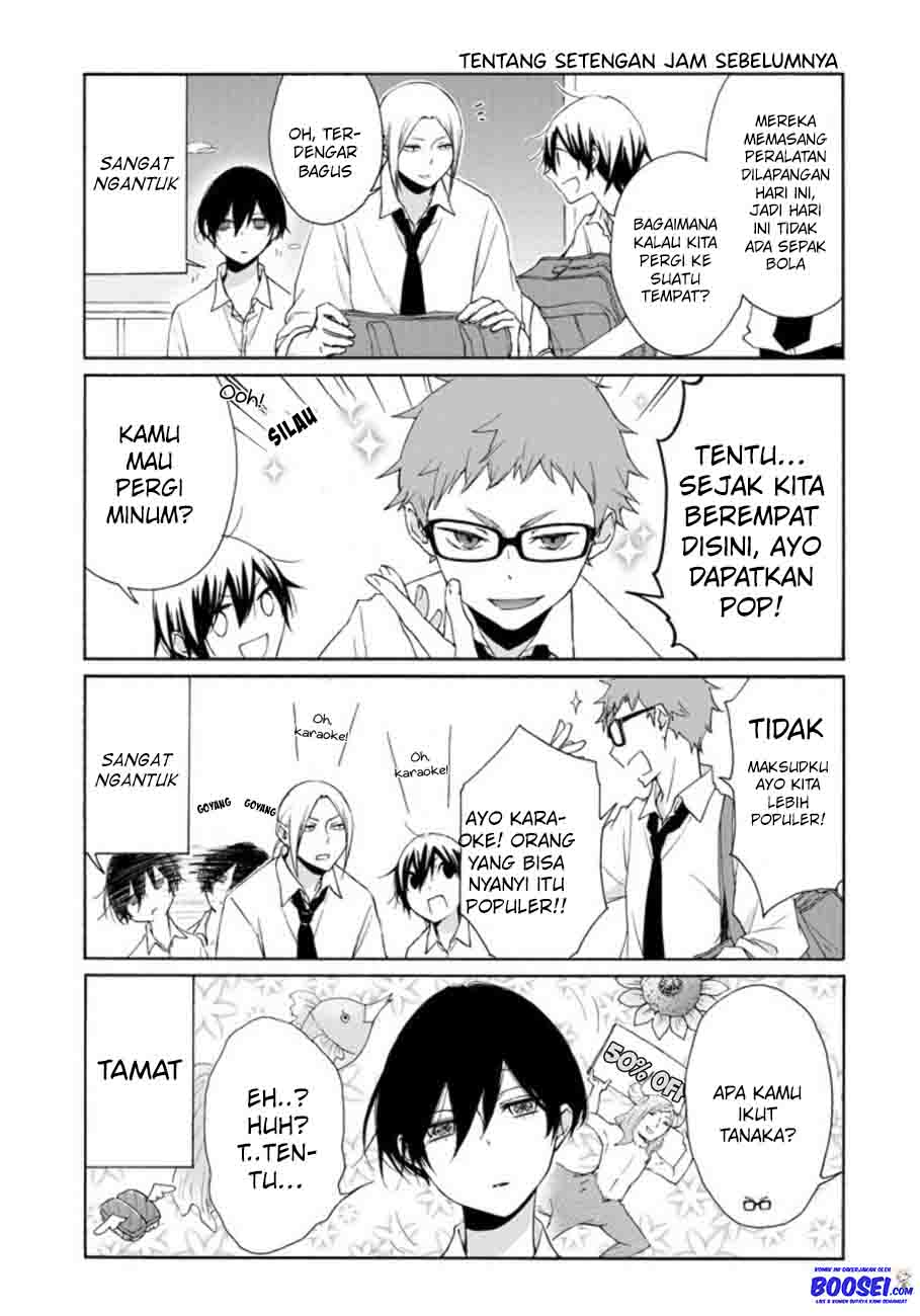 Chapter 71 - halaman 6