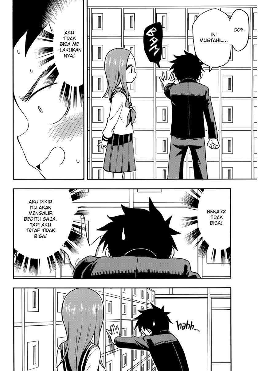 Chapter 132 - halaman 14