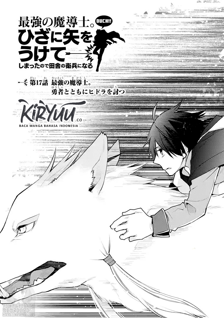 Chapter 17.1 - halaman 5