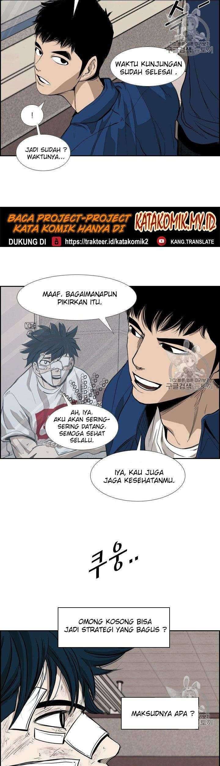 Chapter 175 - halaman 75
