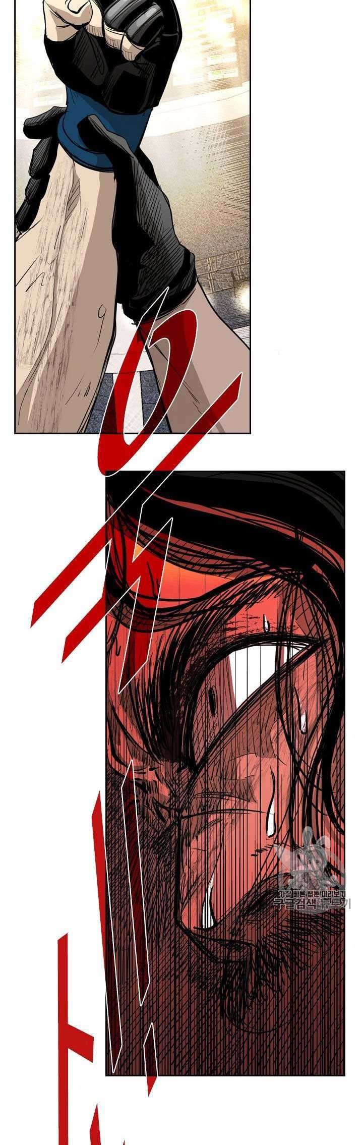 Chapter 173 - halaman 56
