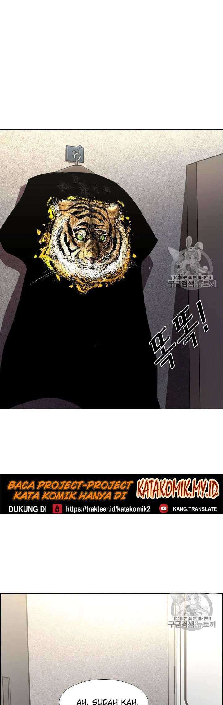 Chapter 173 - halaman 59