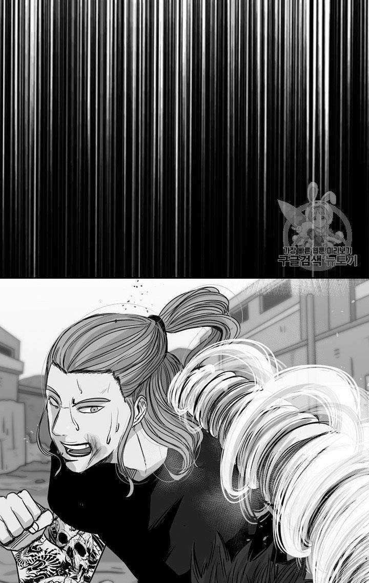 Chapter 171 - halaman 68