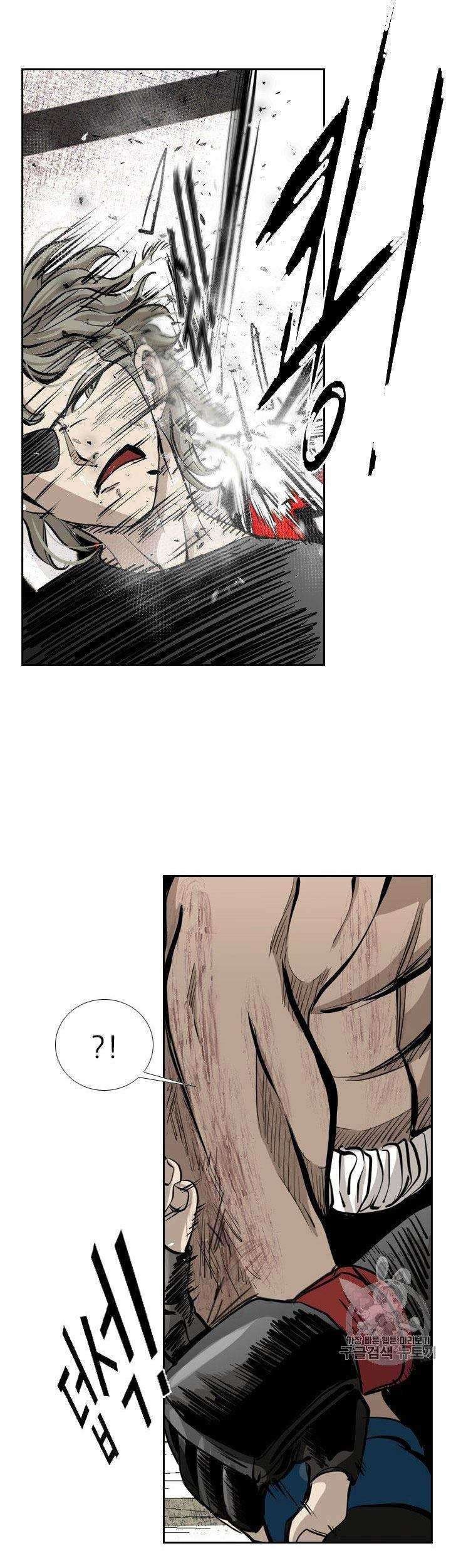 Chapter 170 - halaman 63