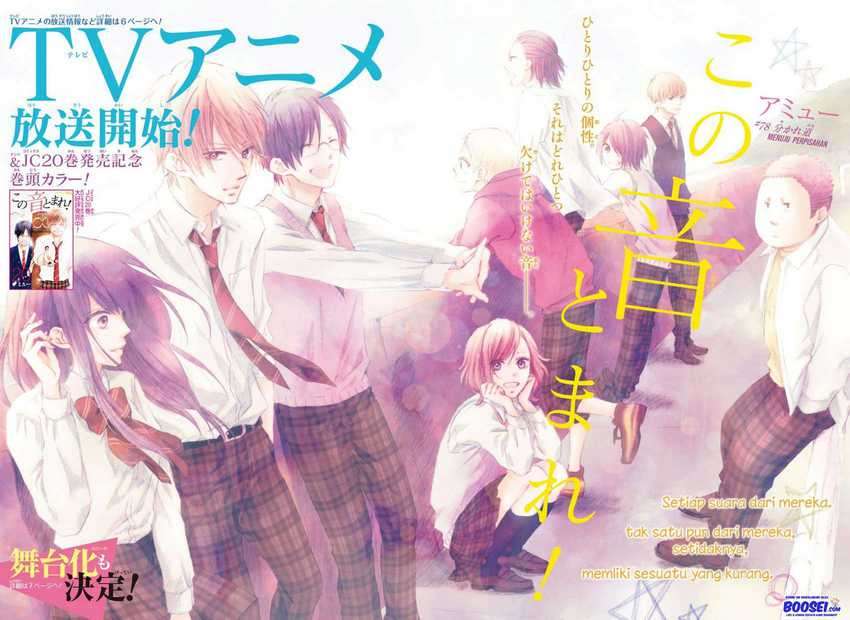 Chapter 78 - halaman 13